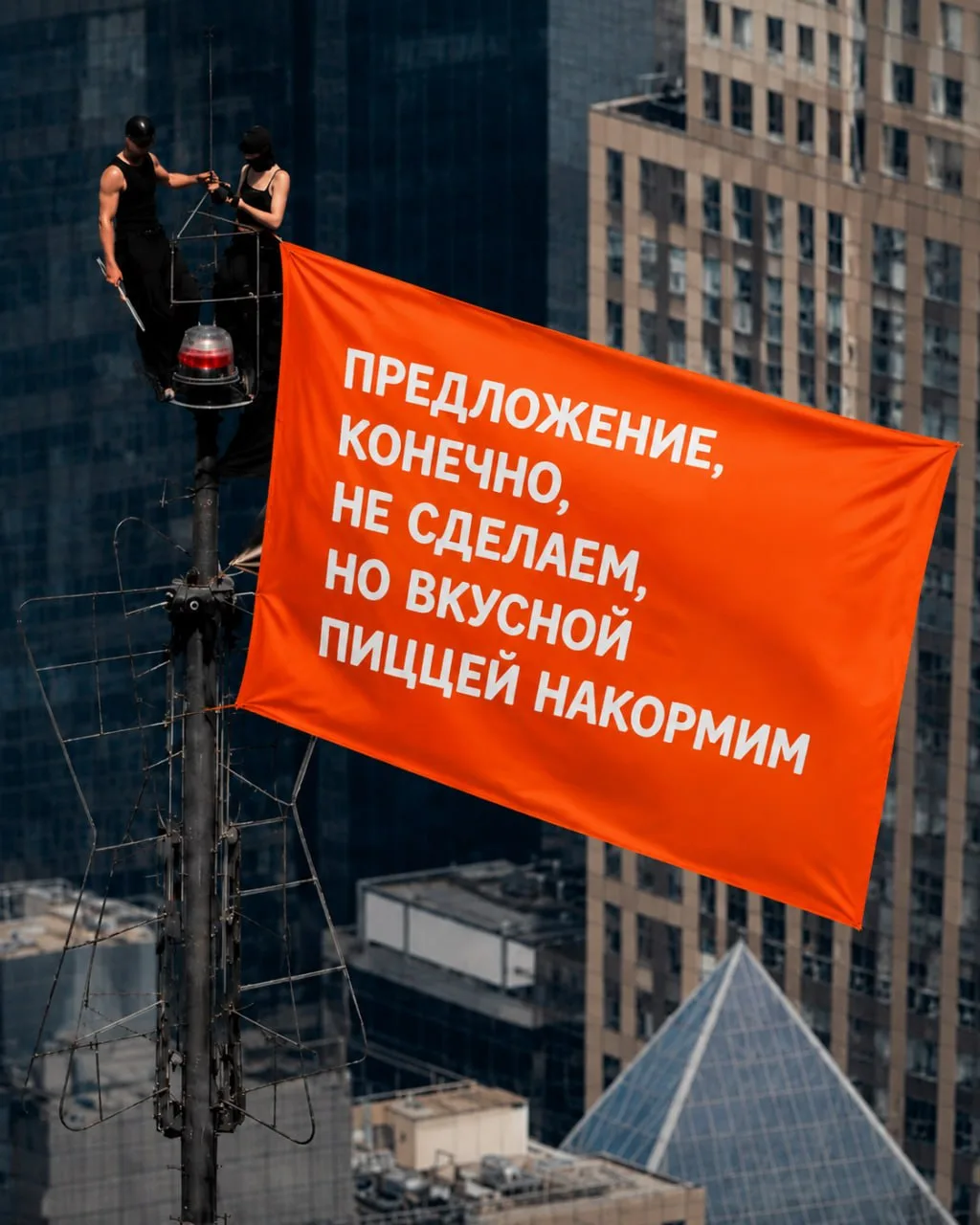 Ещё больше поводов порадовать себя — новая акция 🍕

1+1=3: три пиццы 25 см по цене двух.

Промокод: