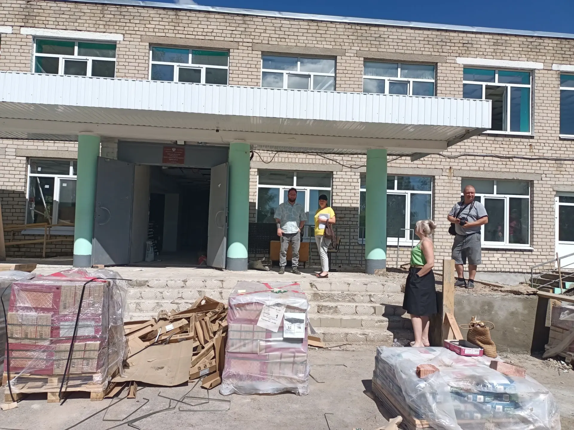📢Рубрика "Капитально о РЕМОНТЕ Левашовской школы" ⚒️ 
⚒️ Сегодня, 30 июня прошло очередное заседани