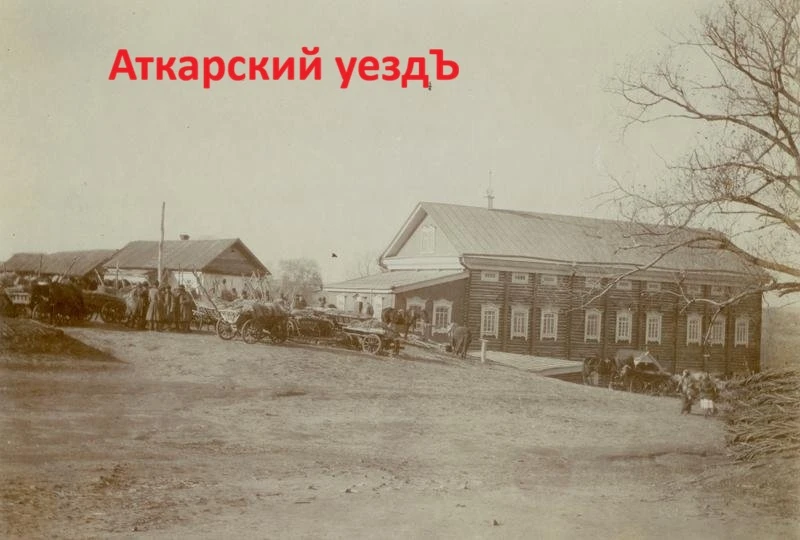 Редкое фото. Только что открывшаяся мельница в селе Чемизовка, её назвали Новой. На сни...