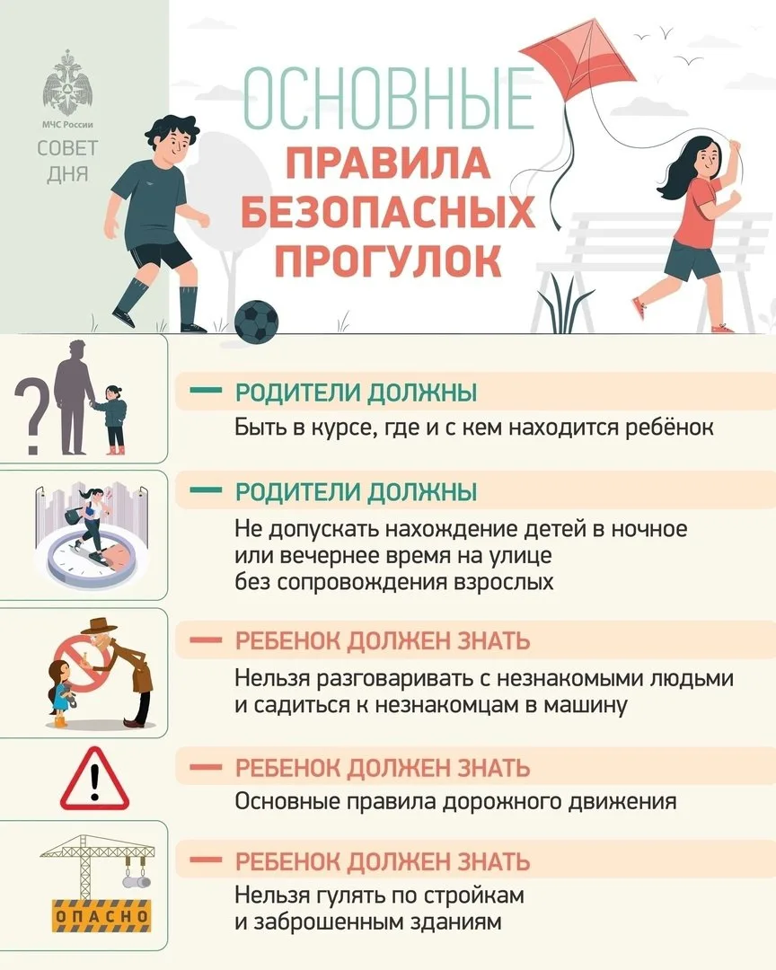 #совет_дня 🌻