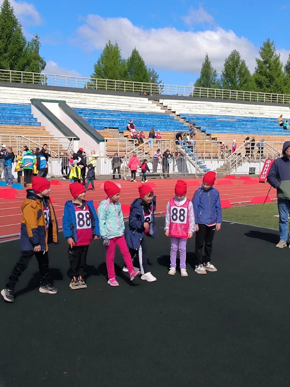 🎉 Спасибо за праздник спорта и детства! 🏃‍♂️👧👦