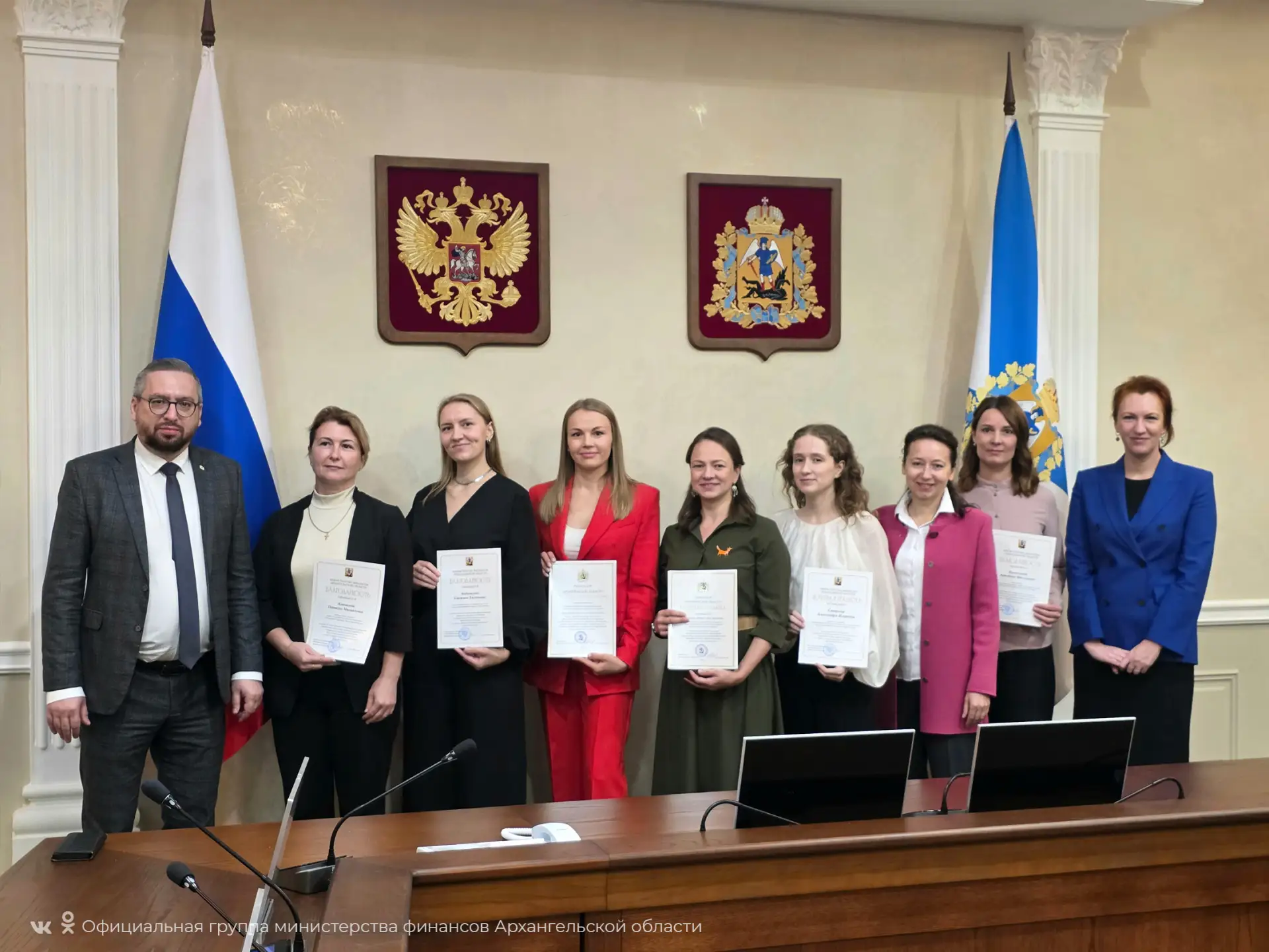 Сегодня, в честь Дня финансиста России, прошла торжественная церемония награждения сотр...