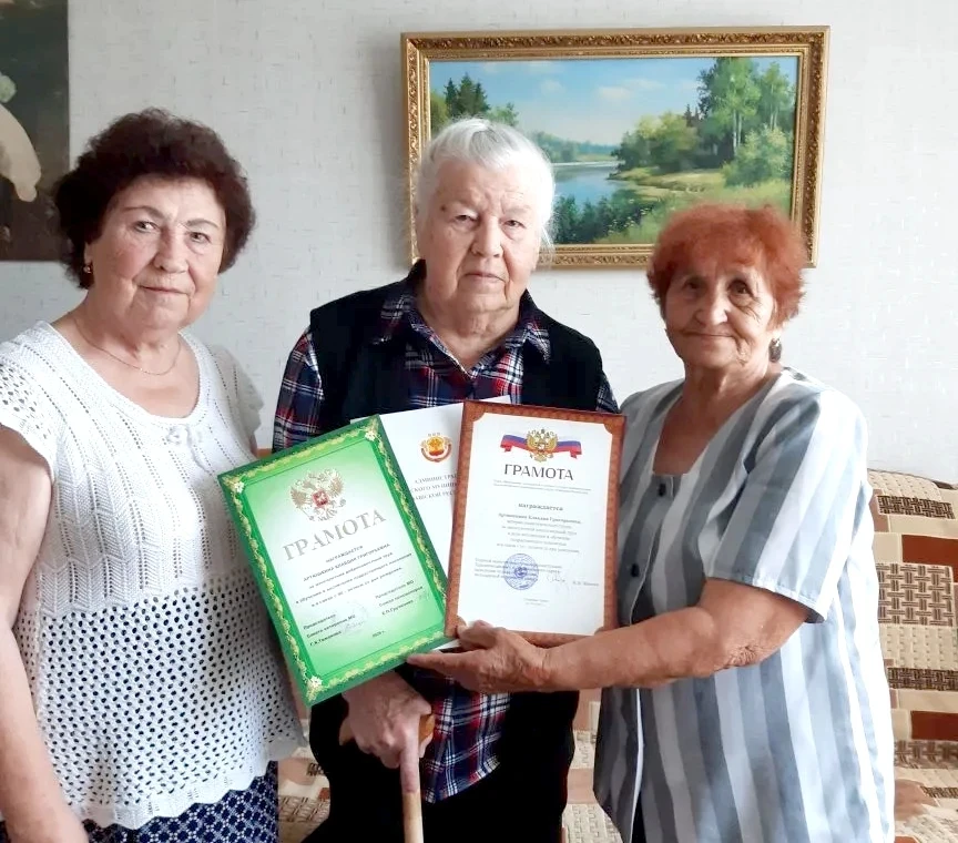 90-летний юбилей отмечает ветеран педагогического труда Клавдия Артюшкина!

Клавдия Григорьевна роди