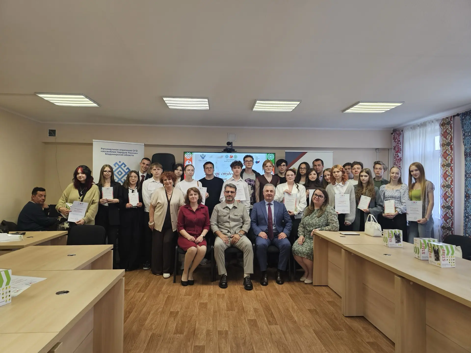 💫Поздравляю победителей конкурса эссе «Родной язык — сила народа» 

В преддверии Дня русского языка