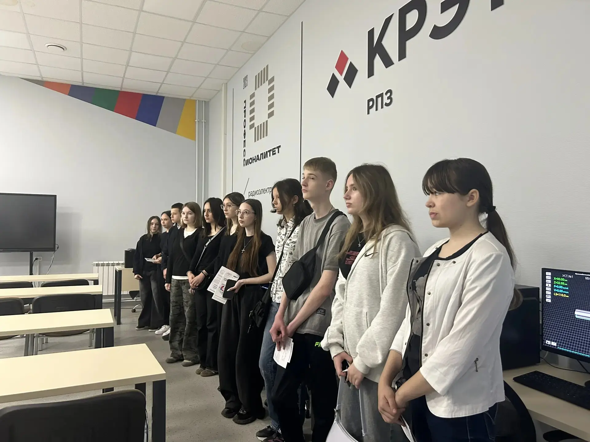 18 апреля обучающиеся 7–8 классов стали участниками Дня открытых дверей в Раменском колледже.       