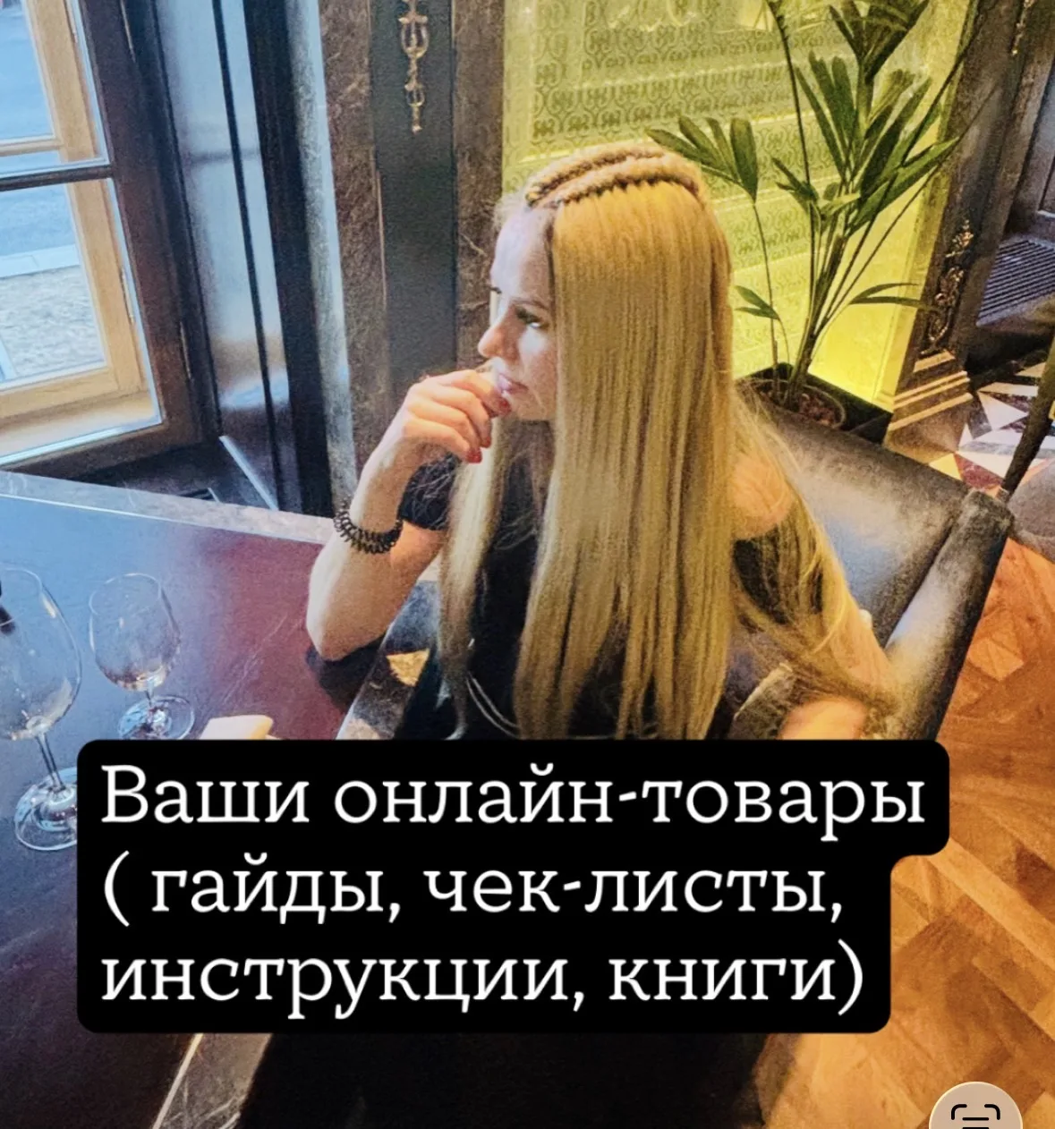 🌿 Говорят, чтобы отдыхать, нужно чередовать деятельность. И я с этим согласна.