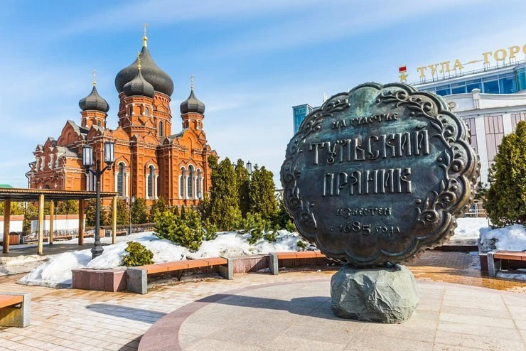 🔜 Доступный туризм в Тульской области: поделитесь своим опытом

👍 Министерство туризма Тульской об