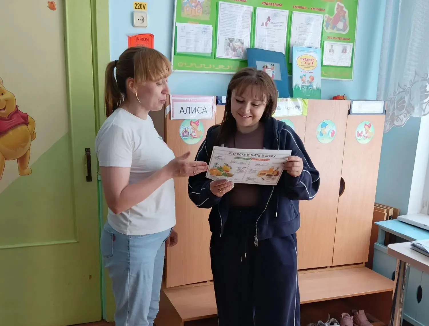 Что лучше пить в жару. 

       Летняя жара — это не только солнце и радость, но и серьезная нагрузк