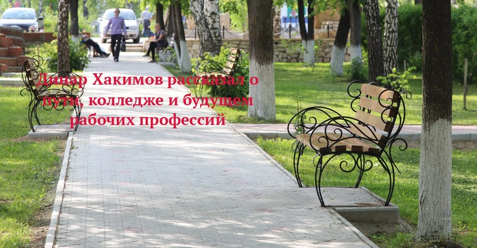 🎓 Пятнадцать лет на одном месте — и это неспроста