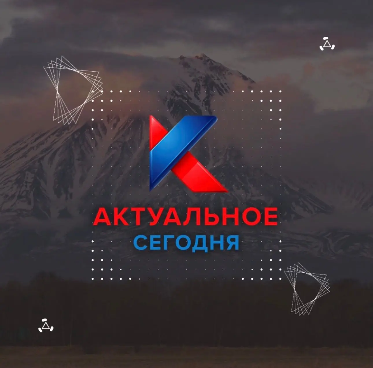 Ну что, готовы к выходным? 🔥