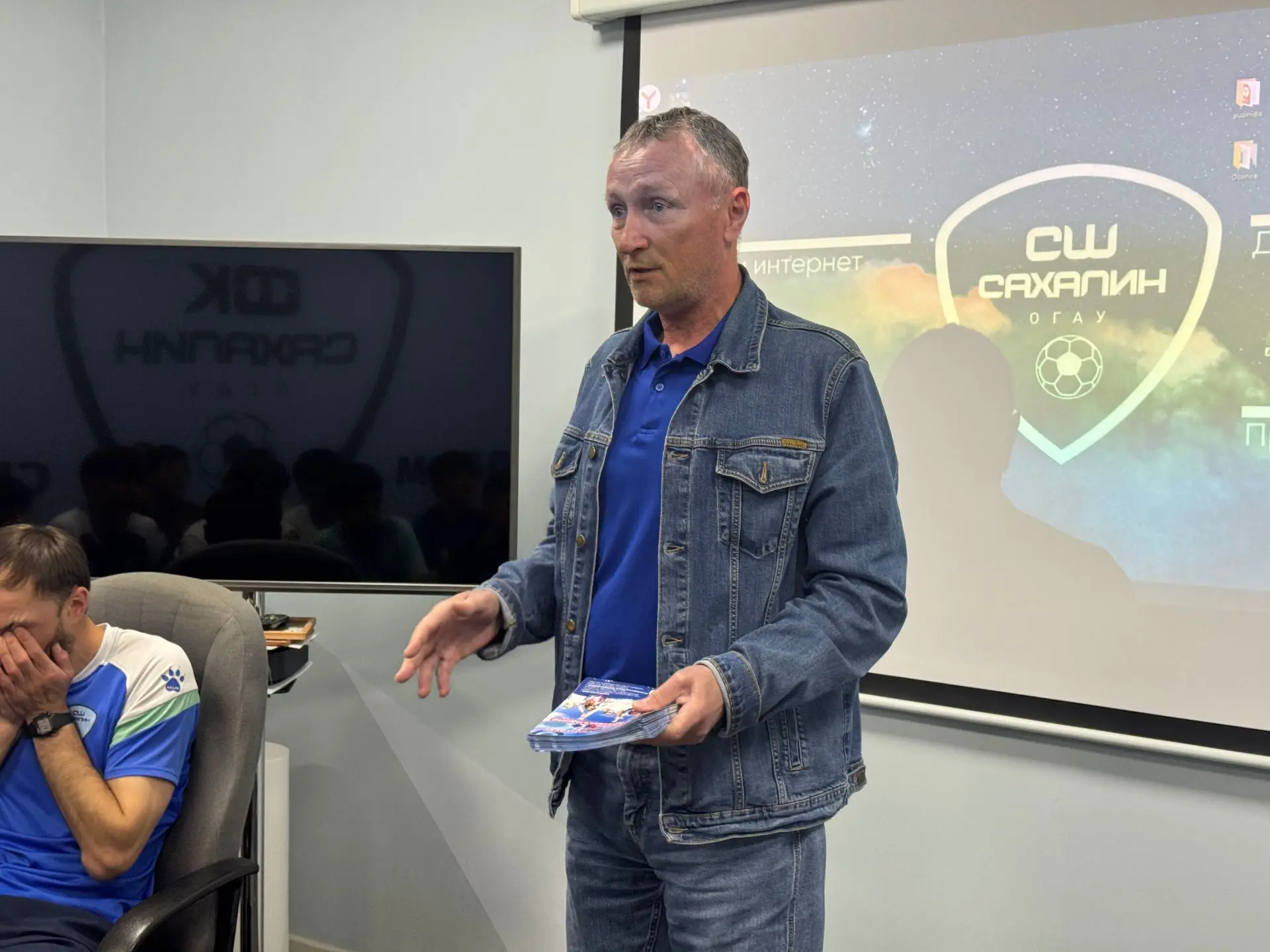 В СШОР «Сахалин» футболистам U16 рассказали о вреде зависимостей

В рамках месячника антинаркотическ
