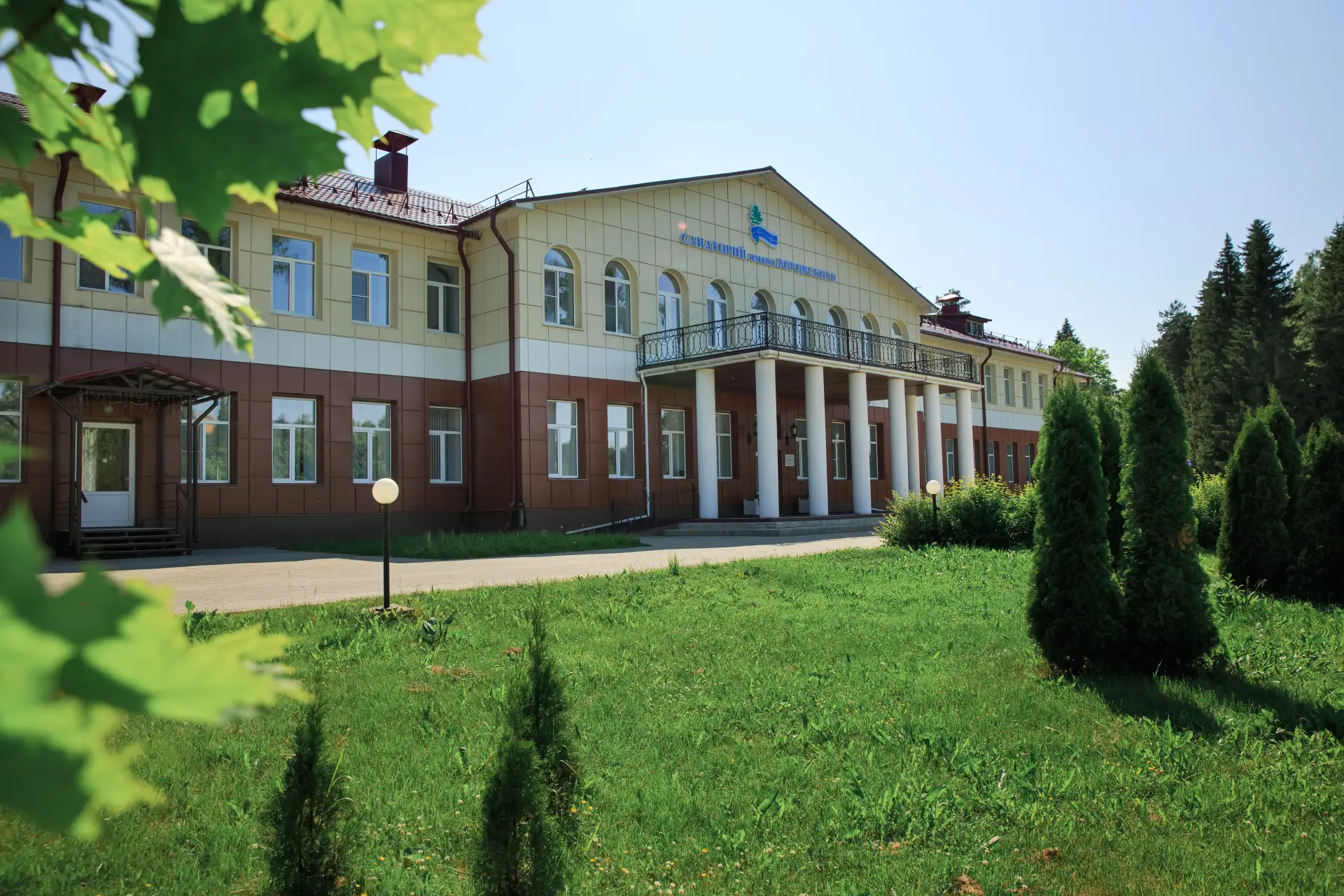Контакты