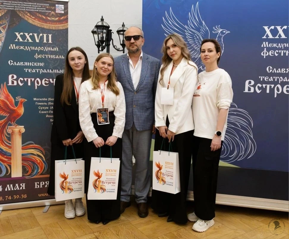XXVII Международный фестиваль «Славянские театральные встречи» завершился.