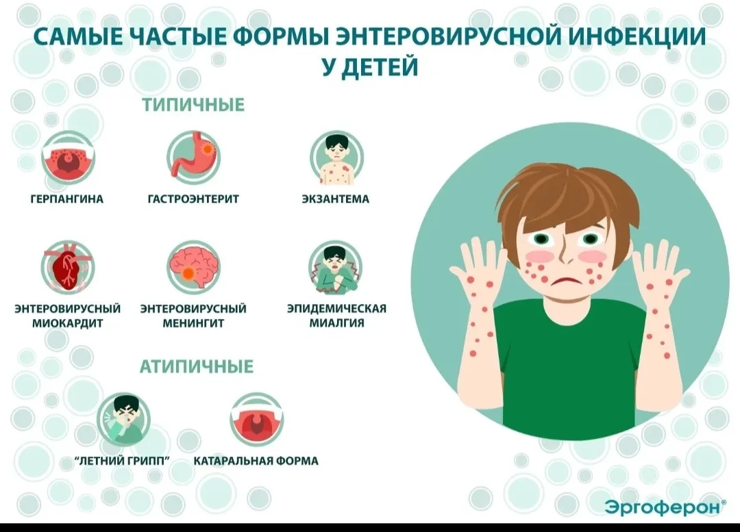 Внимание! Открыта «горячая линия» по вопросам профилактики
