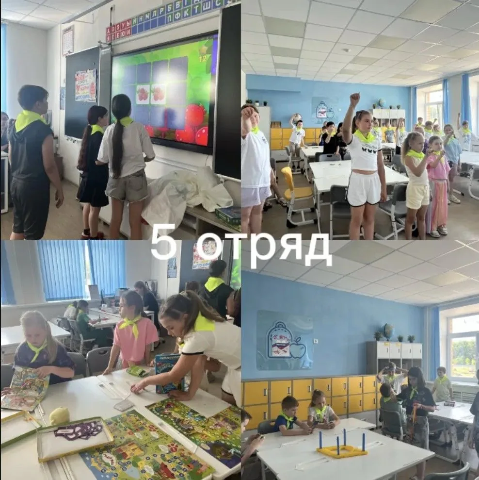 Пятый день в  лагере ЛИДЕР выдался невероятно насыщенным и ярким! Утро началось с бодрящей танцеваль