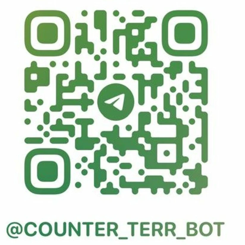 В республике запущен телеграм-бот «t.me/counter_te...]