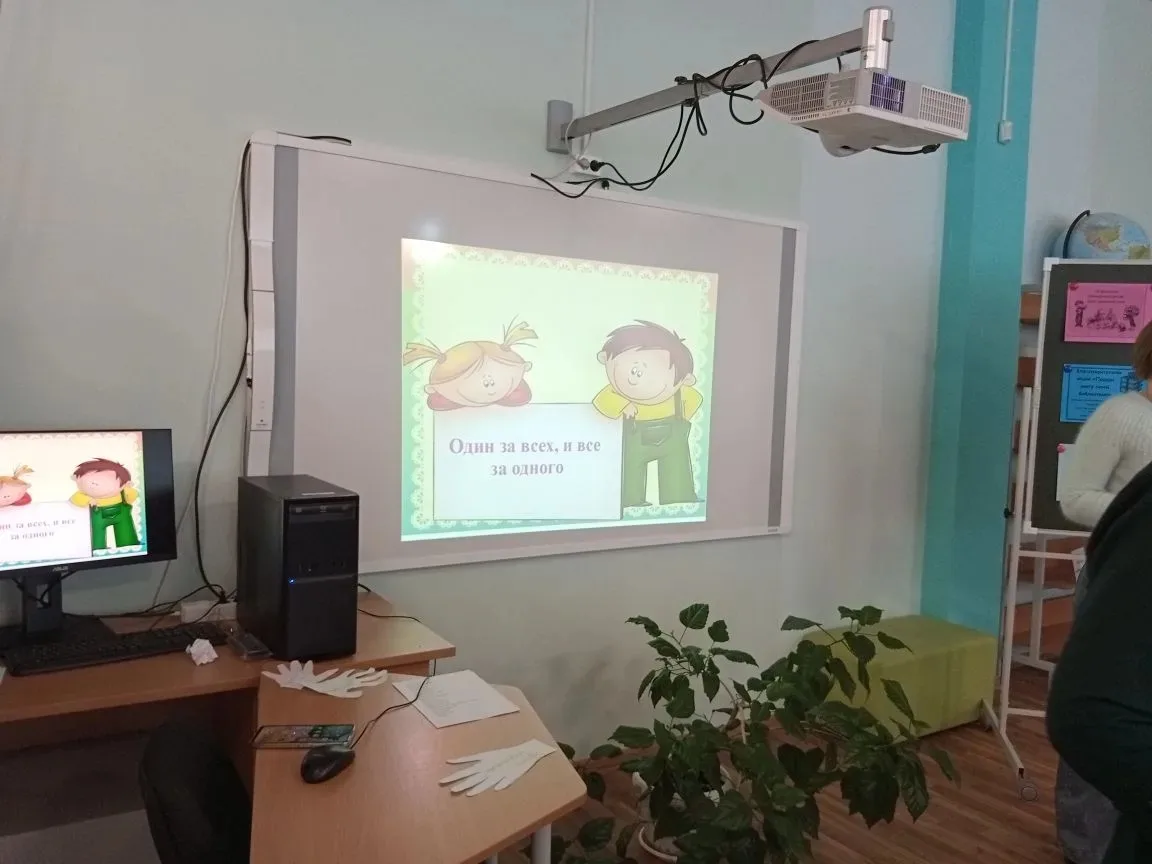 📚✨ В нашем школьном информационно-библиотечном центре, вот уже в который раз проходят удивительные у