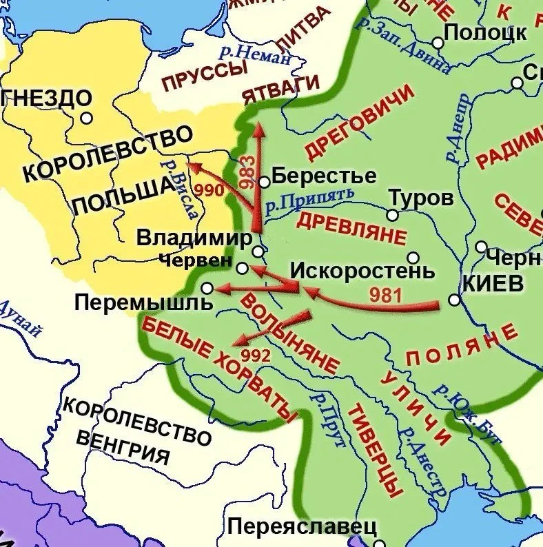 Сколько раз русская армия входила во Львов? Часть 1. От князя Владимира до царя Петра