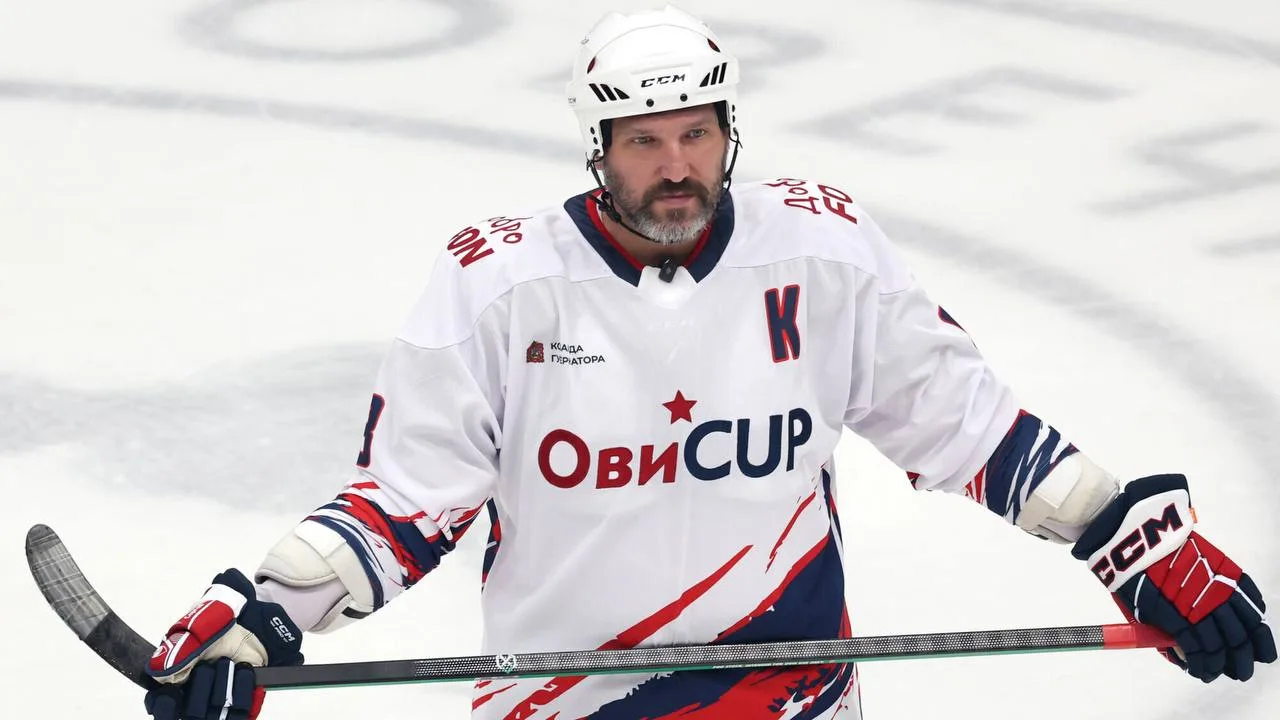 🏒 Овечкин объявил, что этот сезон станет для него последним в НХЛ