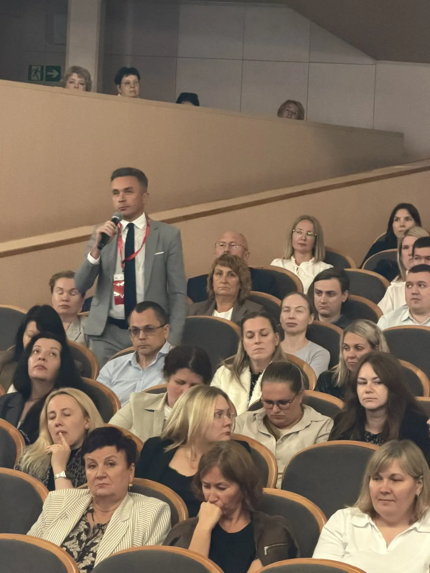 Про рудименты