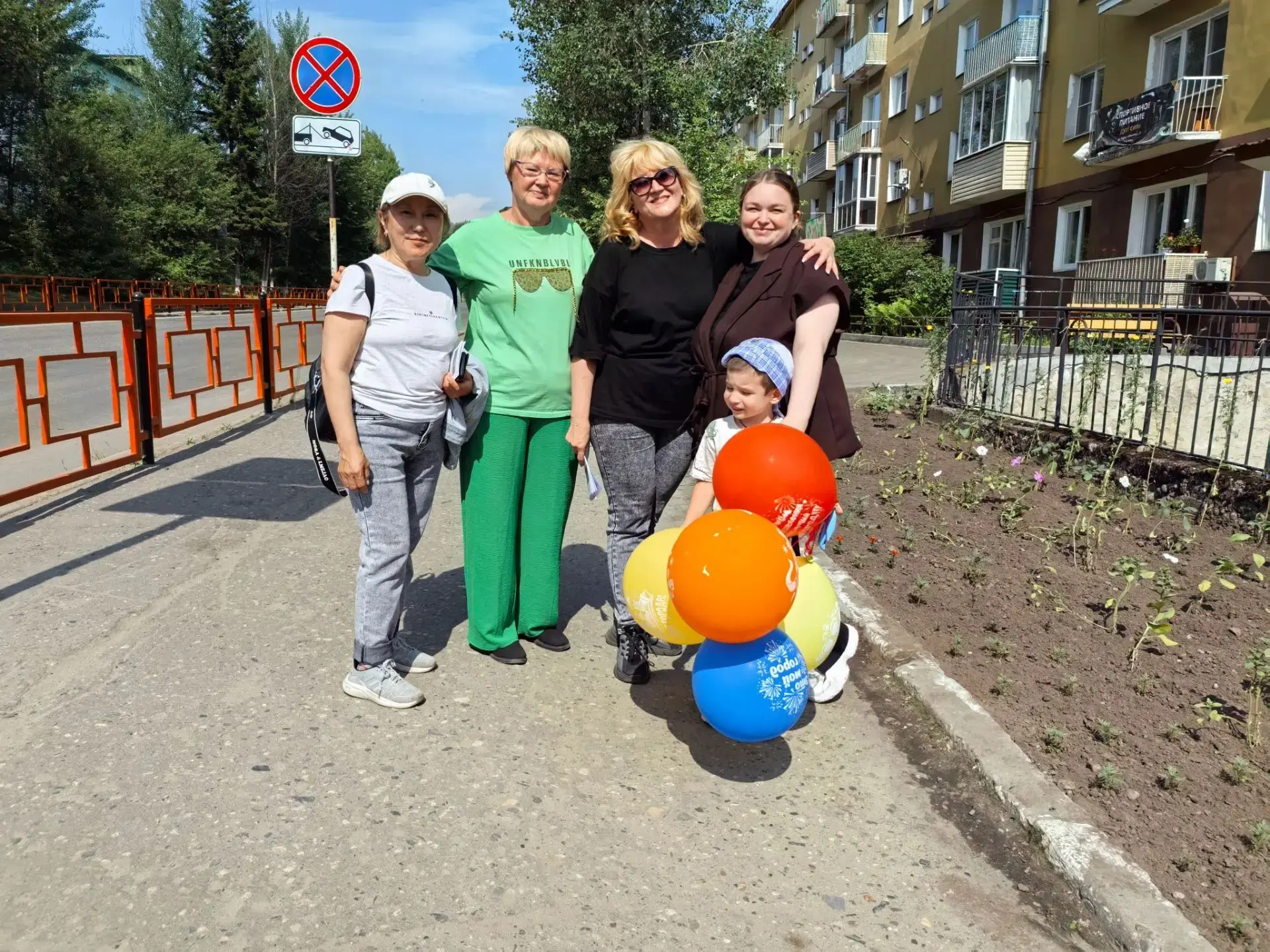 🎈 Как мы шарики раздавали, а получили в ответ... улыбки до ушей
