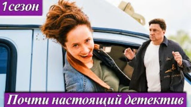 ❗ Πpeмьepa 7 сентября