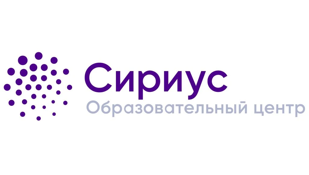 ОЦ "Сириус" проводит программы повышения квалификации:

1-24 сентября 2026
Практики работы с талантл