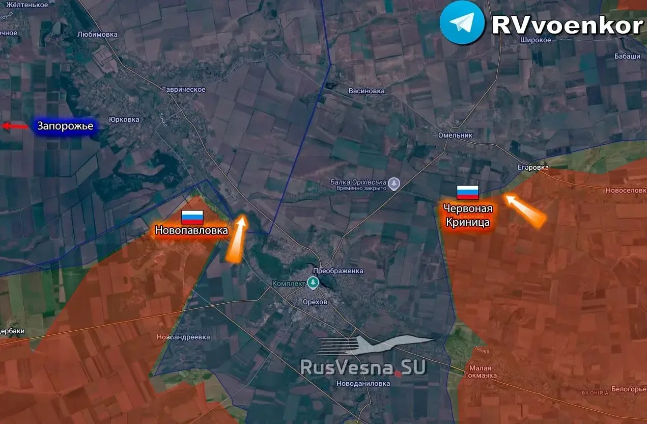 ‼️🇷🇺 Армия России освободила Червоную Криницу и Новопавловку в Запорожской области, —...