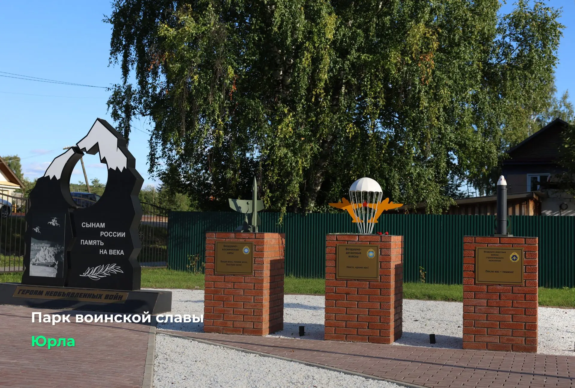 Изображение 6 к публикации «Дмитрий Махонин»