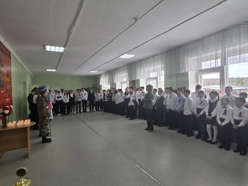 ⭐ ТОРЖЕСТВЕННАЯ ЛИНЕЙКА ПАМЯТИ «Подвиг народа в памяти поколений»⭐

🇷🇺Сегодня, накануне Дня Победы