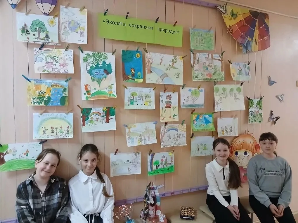 🌎 Младшие школьники в нашем образовательном учреждении принимают участие в конкурсе «Мастерская Экол
