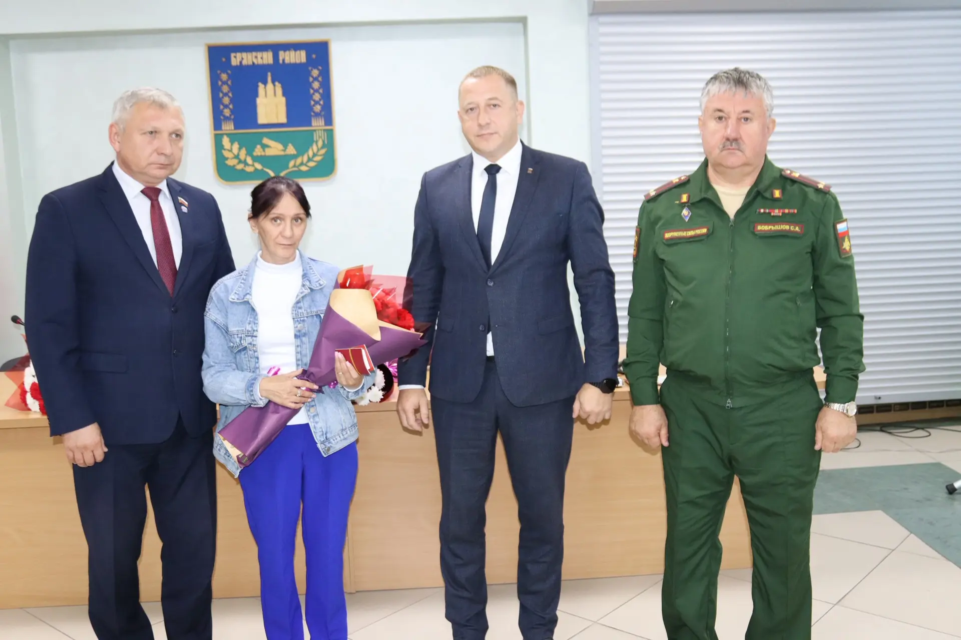 Сегодня, 16 сентября, в Брянском районе вручили государственные награды родным и близки...