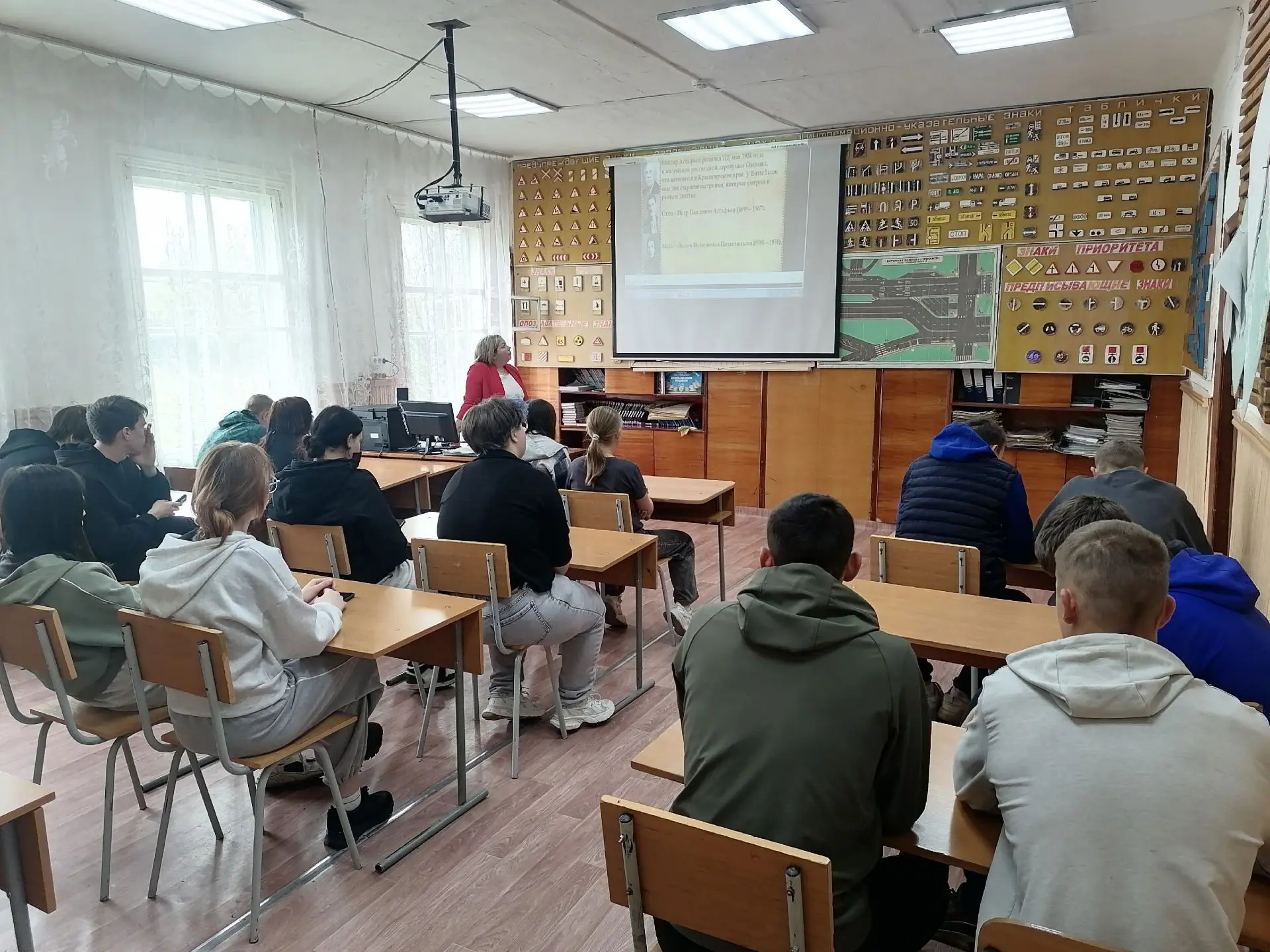 Студенты Дзержинского филиала «Канского техникума отраслевых технологий и сельского хозяйства» присо