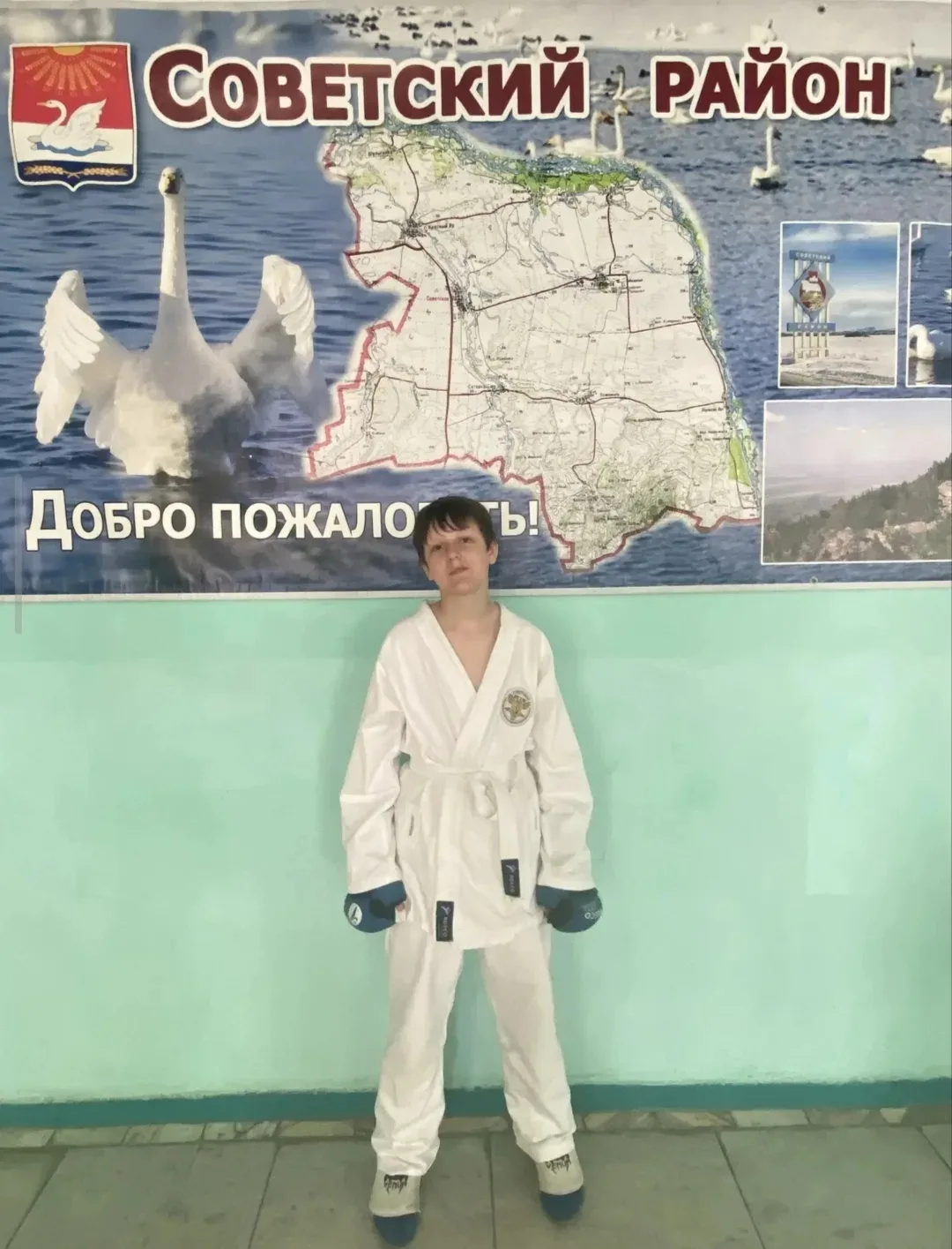 И вновь о спортивных достижениях наших ребят! Ученик 7Б класса Торощин Артём занял 2 место в турнире