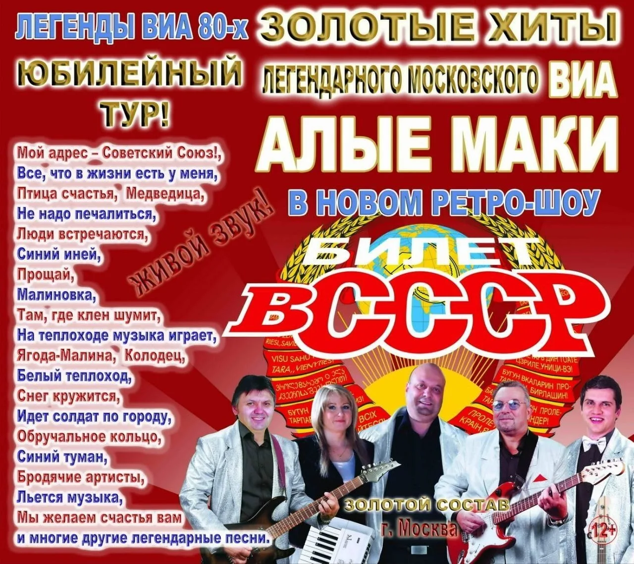 ВПЕРВЫЕ!!