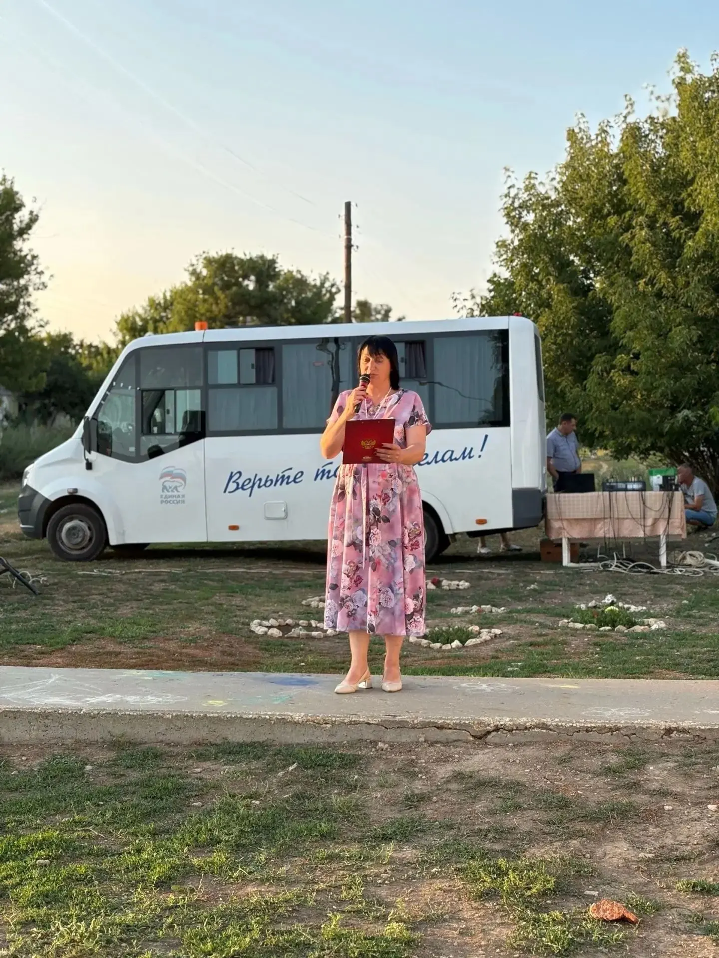 26 июля, в самый разгар жаркого лета, районный Дом культуры подарил настоящий праздник ...