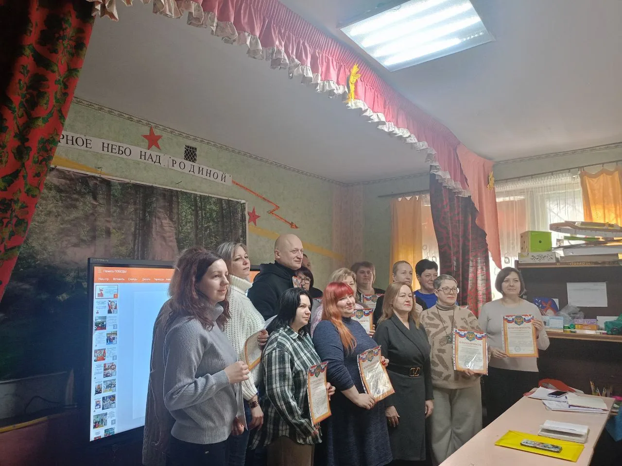 В ГБУ ДО ЛНР «ЛЦВР» состоялось заседание педагогического совета «Память Победы»: воспит...