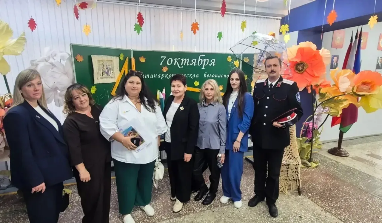 🛡️ Представители Белореченского района приняли участие в краевом форуме по борьбе с на...