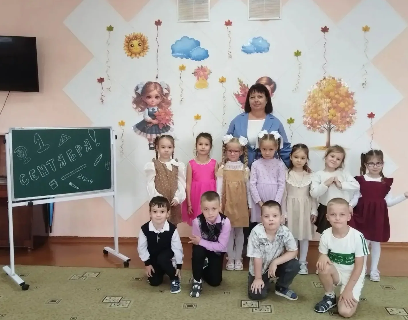 Сегодня у наших ребят особенный день — начинается новый учебный год! 🍁 И к нам в гости...
