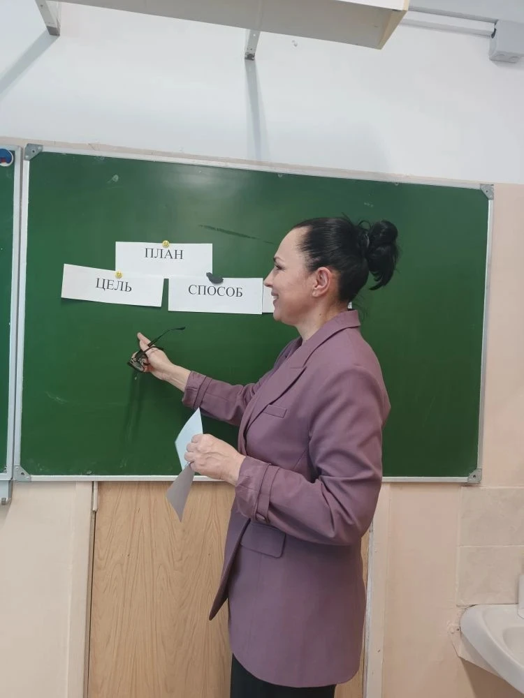 🤓Развитие сознательной учебной мотивации  🙌🏻В рамках недели психологии в 5 классах прошли увлекатель