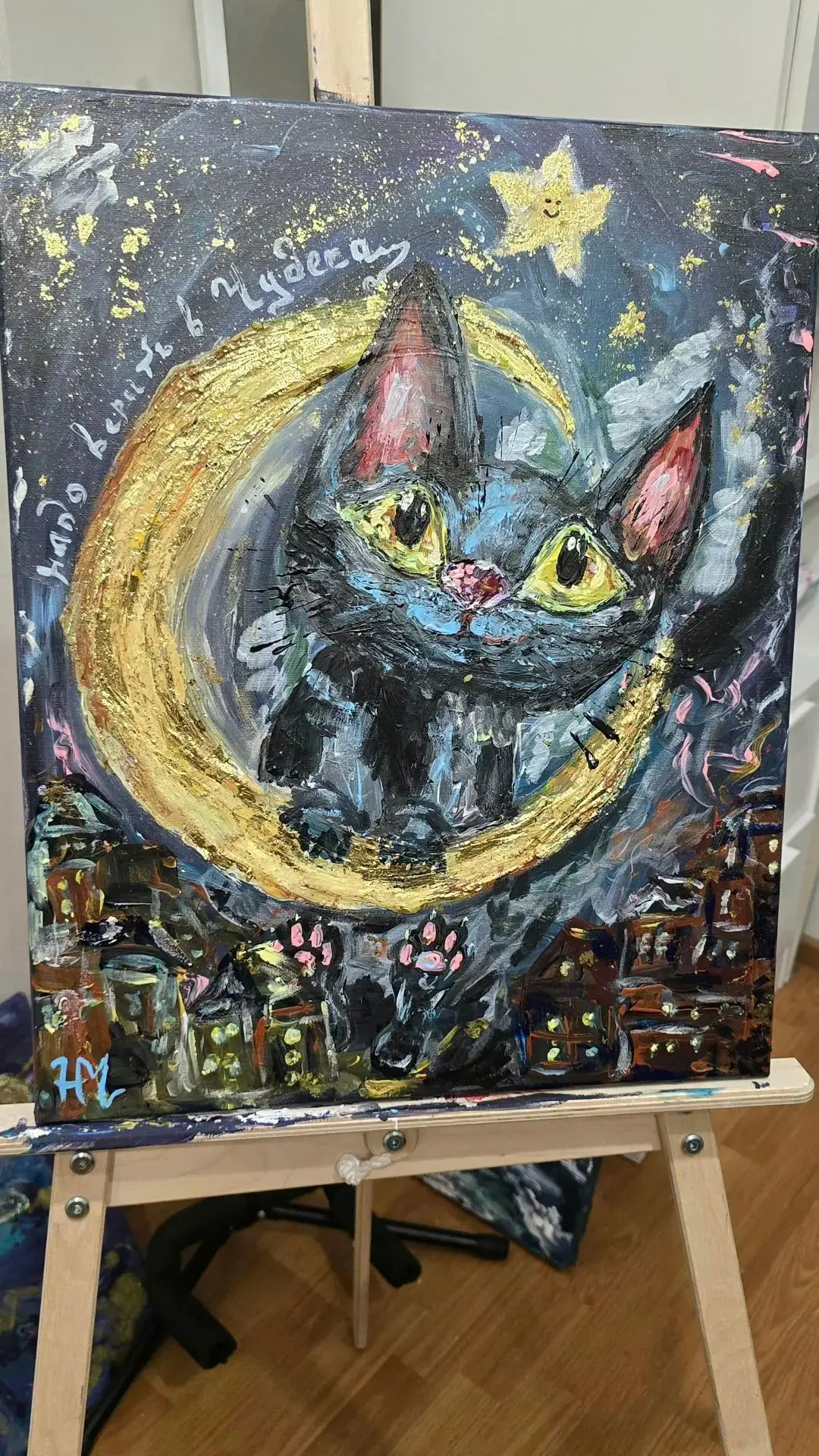 ‼🐱😇Благотворительная лотерея на лечение наших котиков 🎨🐱