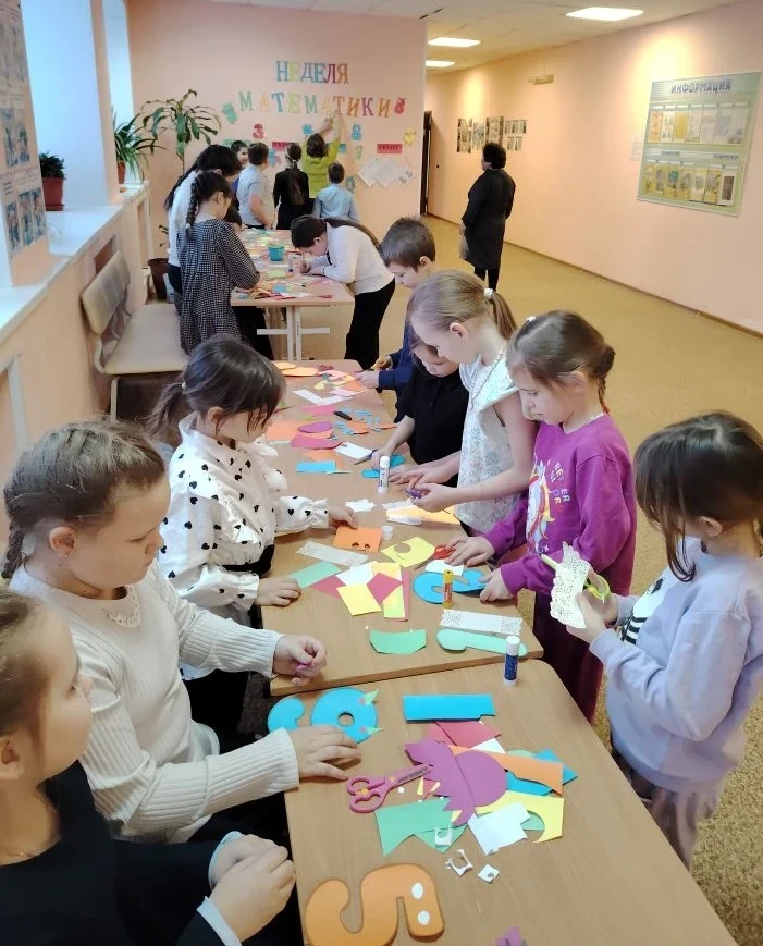 На прошлой неделе в начальной школе прошло мероприятие "Неделя математики". Ребятам был...