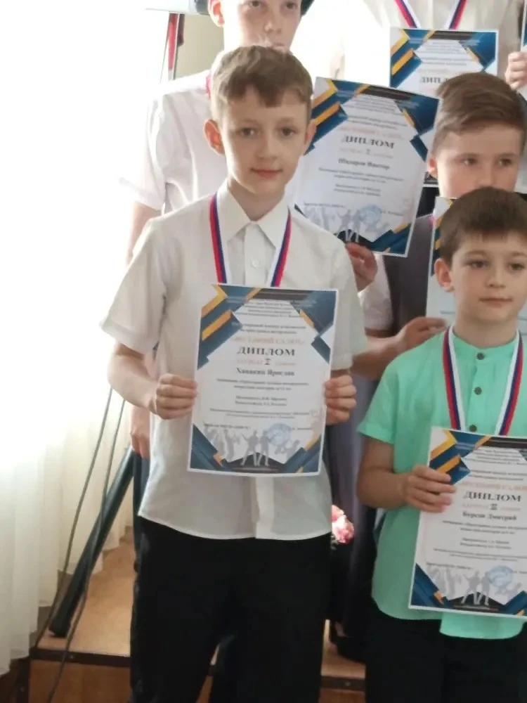 Поздравляем ученика нашей школы Ярослава Ханакина с блестящим достижением! 🌟