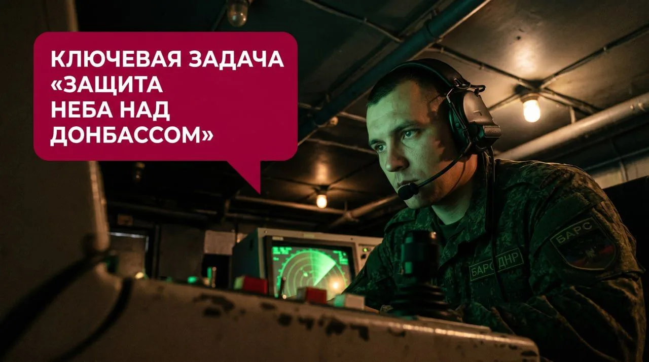 📌Хочешь служить Родине с гарантией безопасности и достойными условиями? Добровольческо...
