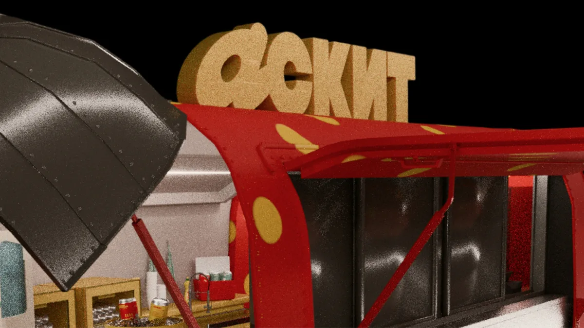 Геометрия индивидуальности