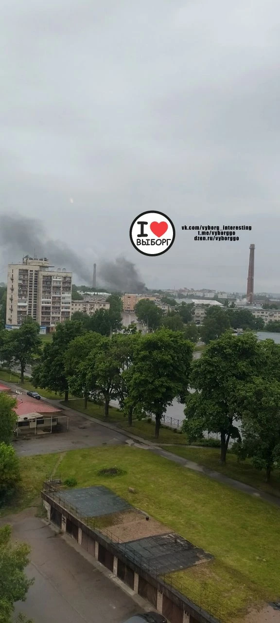 Что горит?