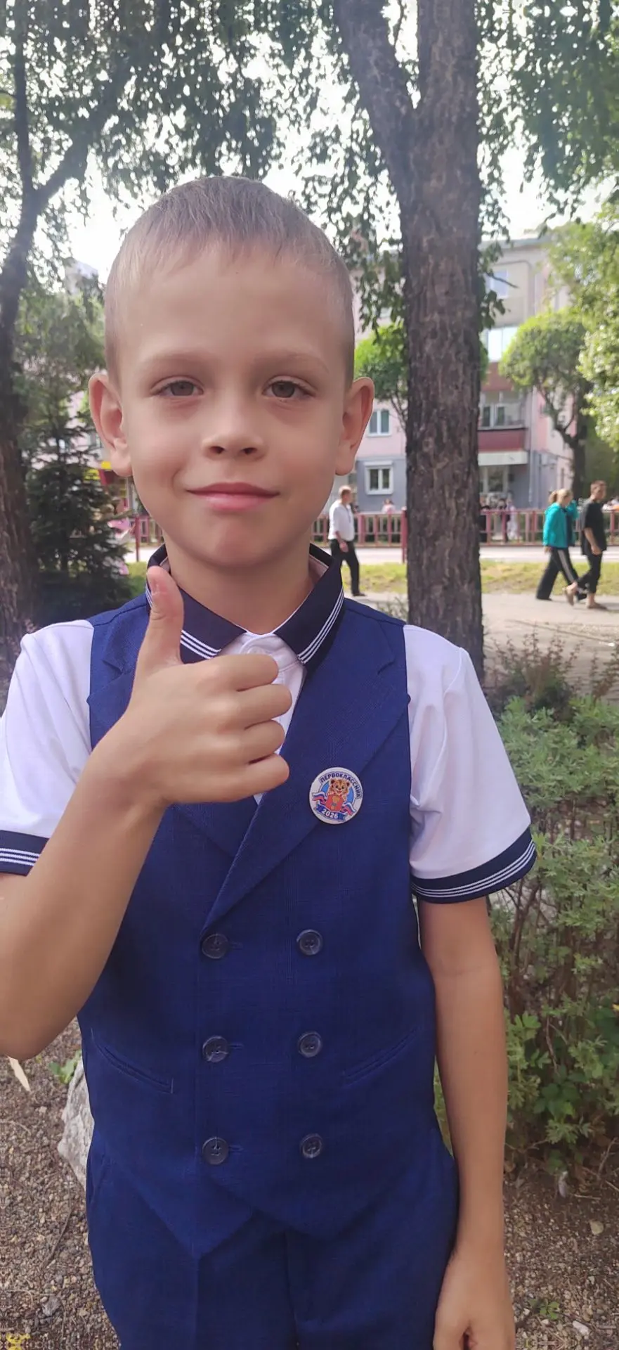 🏙 С праздником, любимый город!