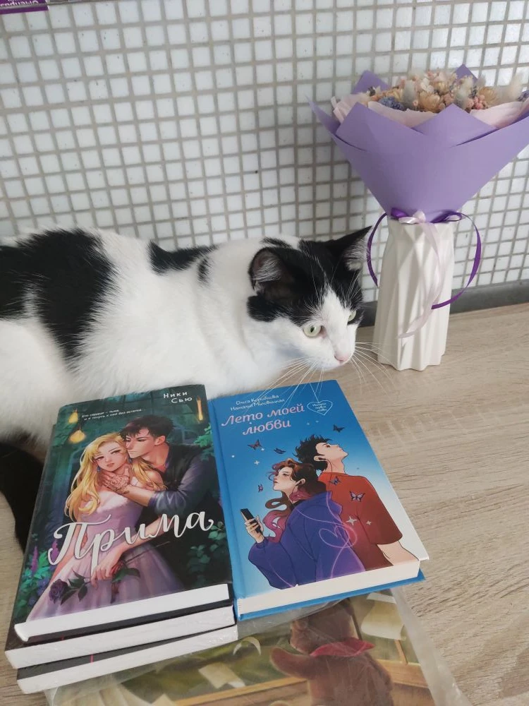 📚 Приготовила книги отправить в детскую сельскую библиотеку!