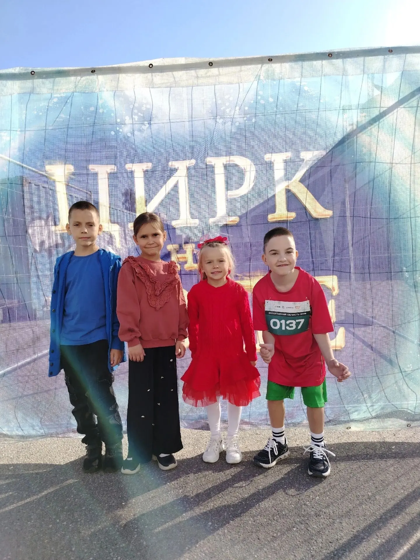 Цирк на воде. Какое же это было шикарное шоу! 🌊🎪
