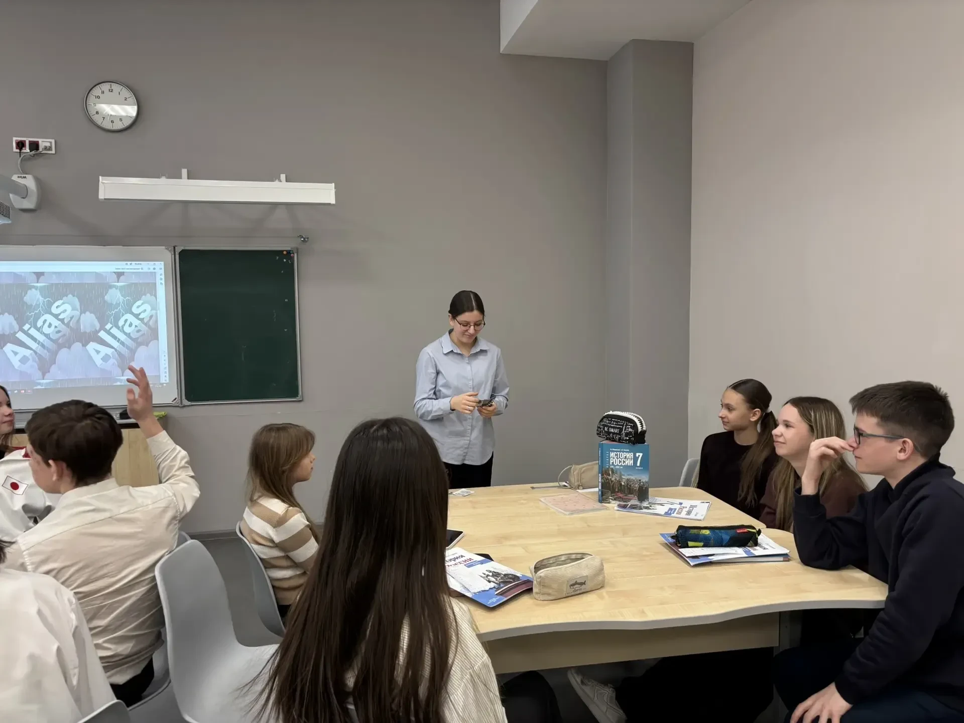 📚✨ День общественных наук: играем и учимся вместе!  В этот день в нашей школе прошел необычный игров